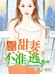 华人移民如何在菲律宾创业(创业指南)